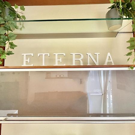 Eterna Trastevere Apartment Рим Экстерьер фото